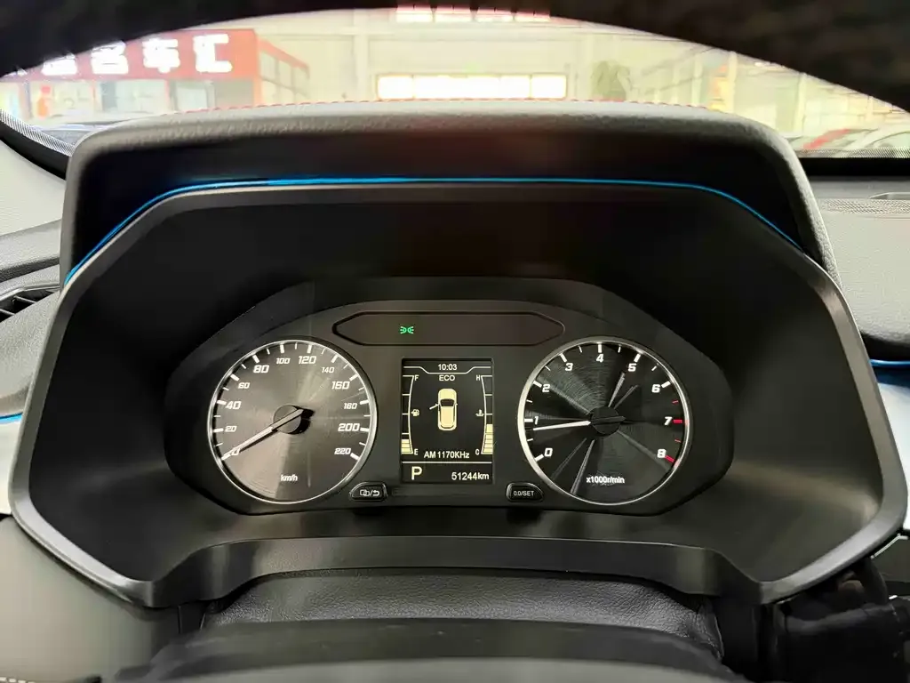 Chery Tiggo 7 2022 из CN, фото 6