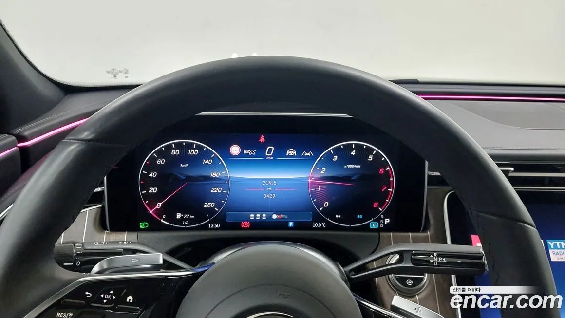 Mercedes-Benz E-Class 2025 из KR, фото 5