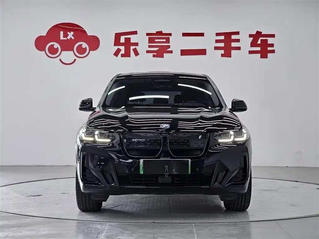 BMW iX3 2024 из CN, фото 2