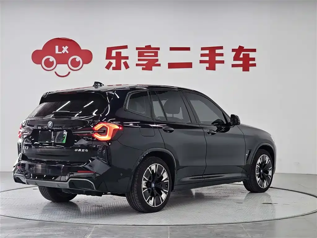 BMW iX3 2024 из CN, фото 5