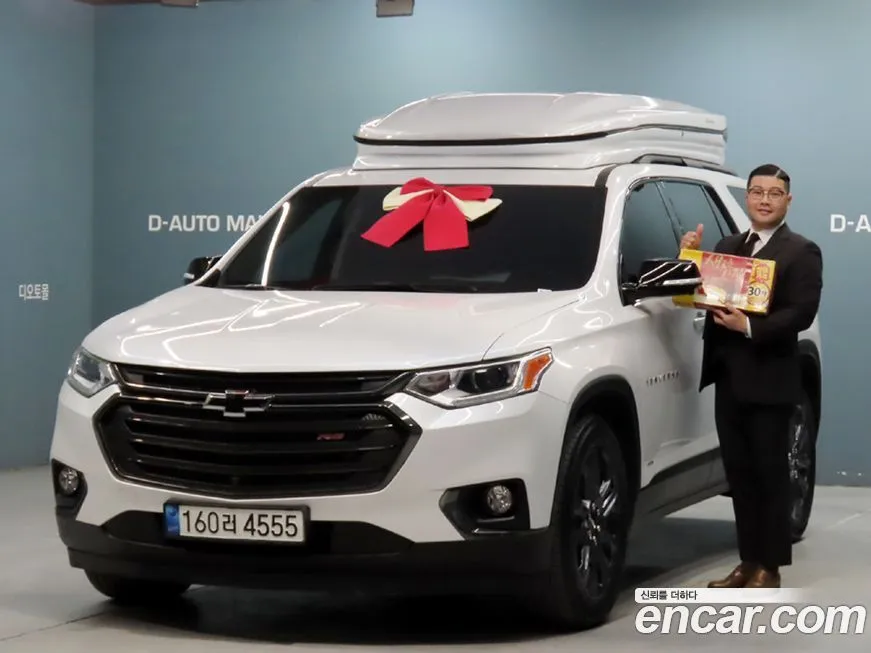 Chevrolet (GM Daewoo) Traverse