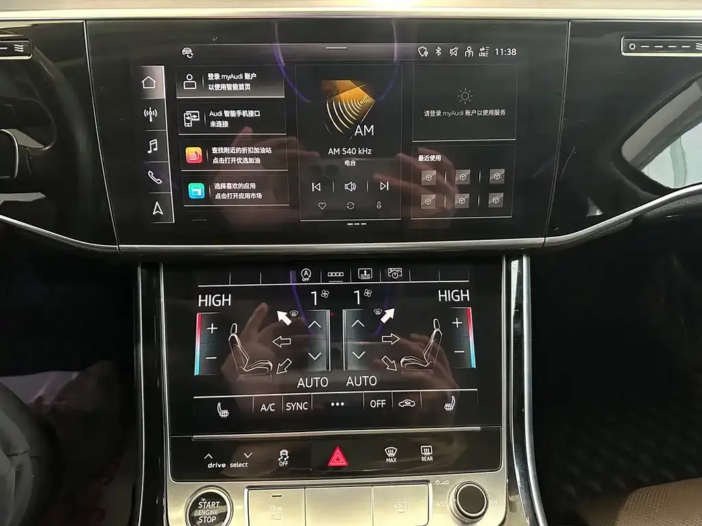 Audi A8 2021 из CN, фото 2