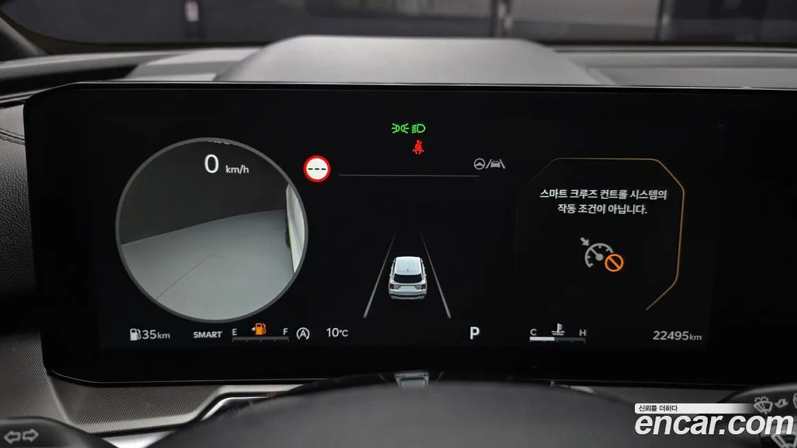 Kia Sorento — фото 3