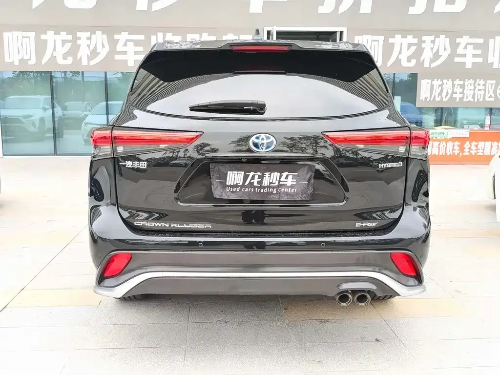 Toyota Crown Kluger 2022 из CN, фото 6