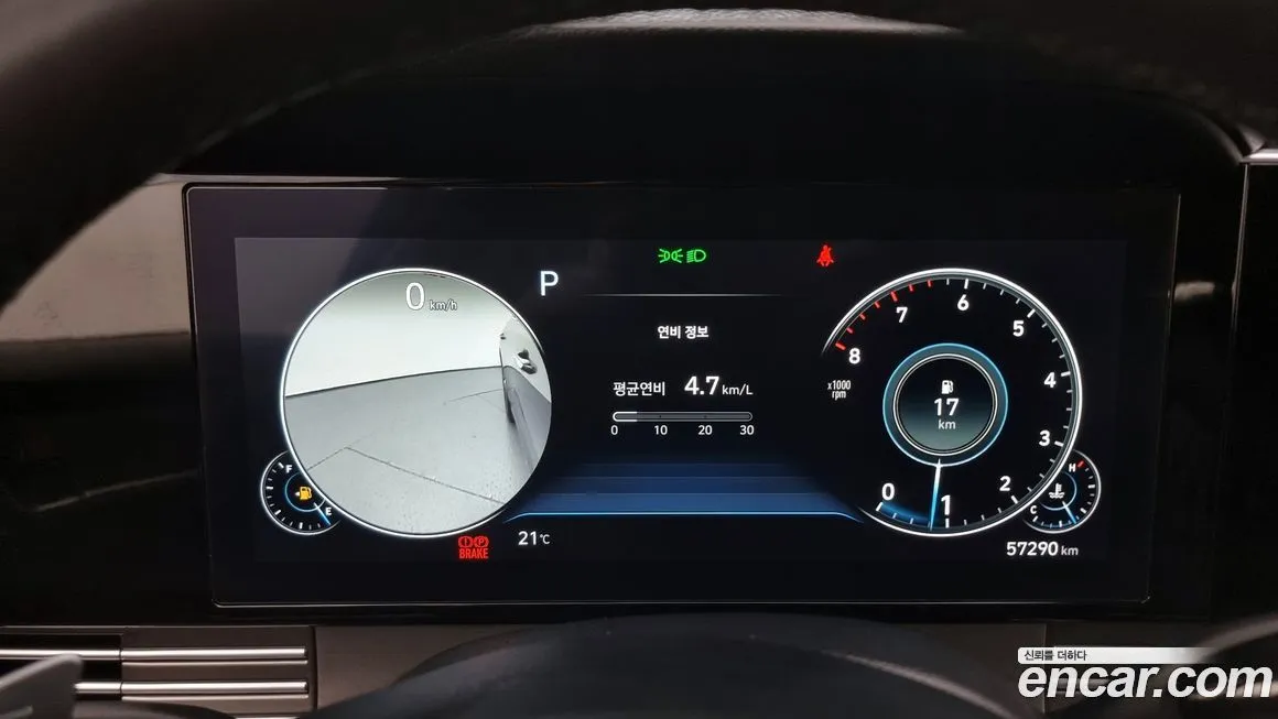 Hyundai Grandeur 2023 из KR, фото 7