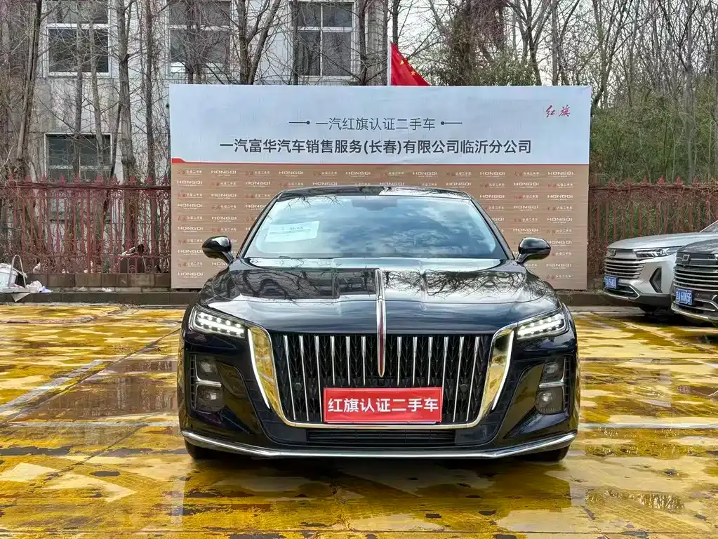 Hongqi H5 — фото 9
