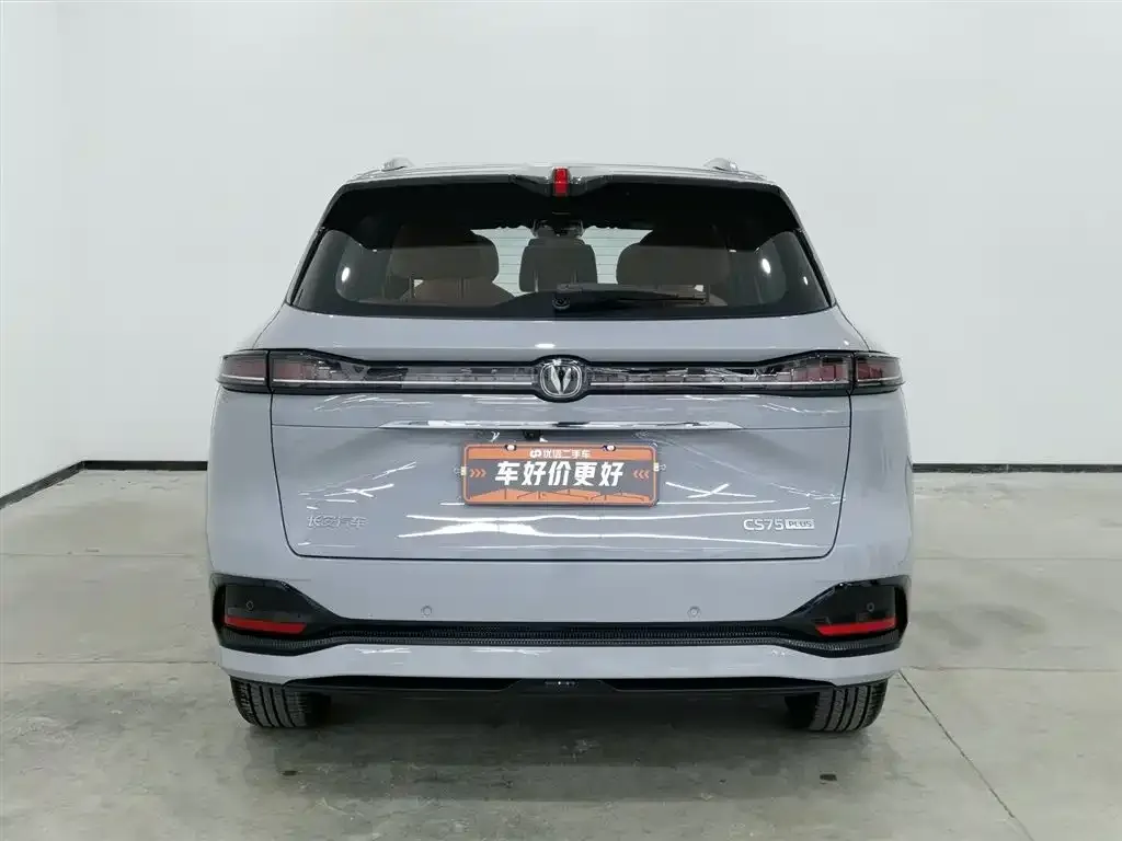 Changan CS75PLUS — фото 2
