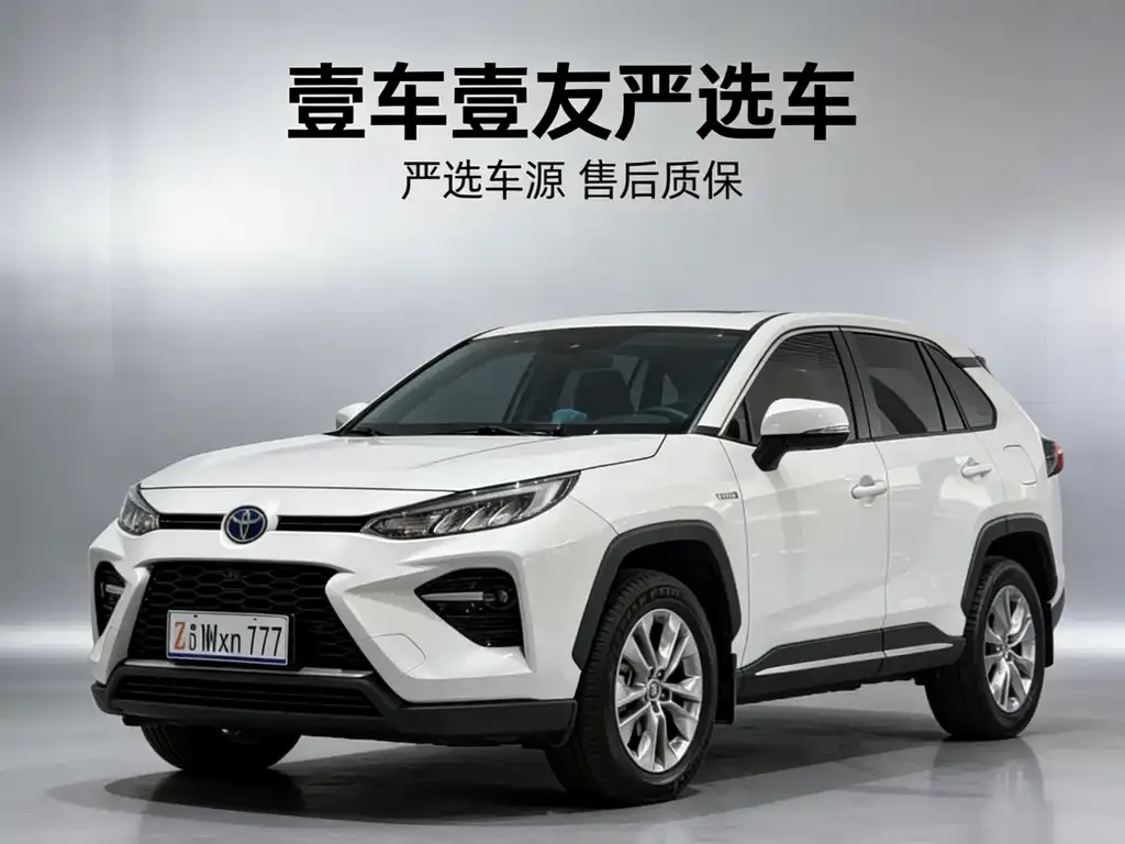 Toyota Wildlander — фото 1