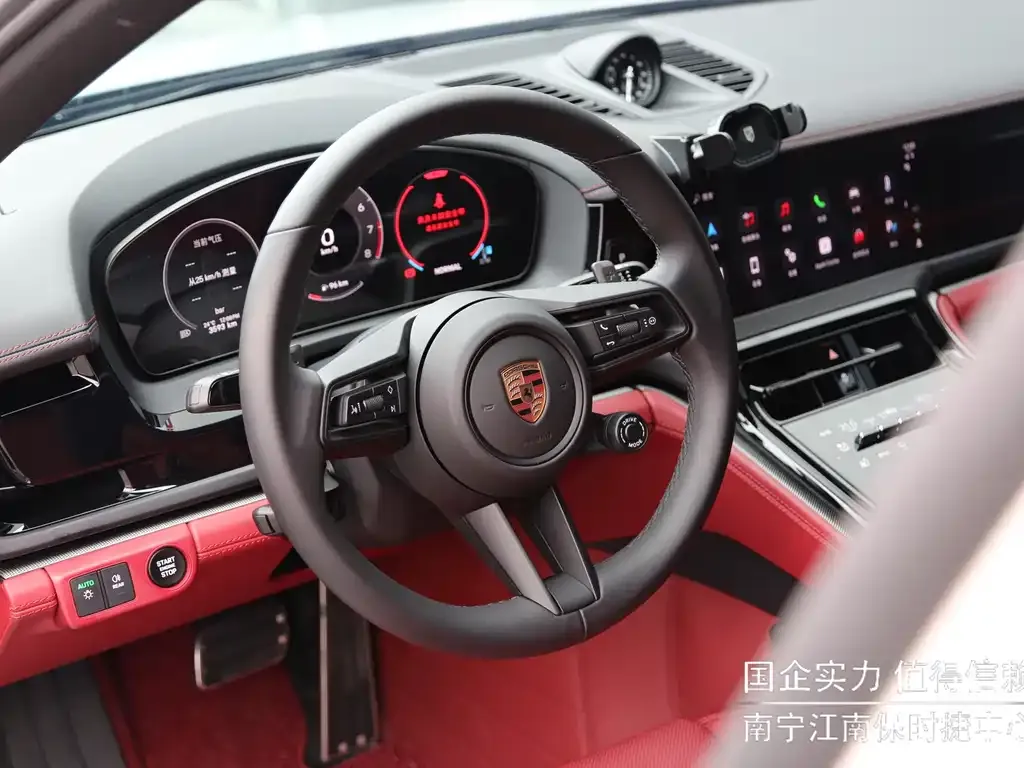 Porsche Panamera 2026 из CN, фото 6