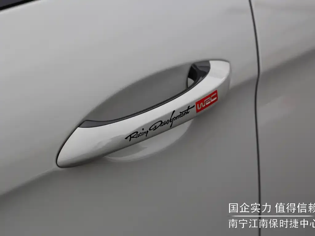 Porsche Panamera 2026 из CN, фото 2