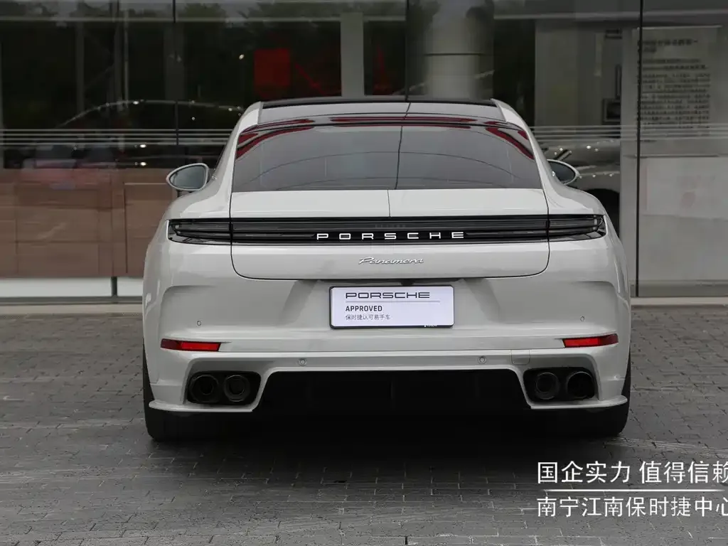 Porsche Panamera 2026 из CN, фото 8
