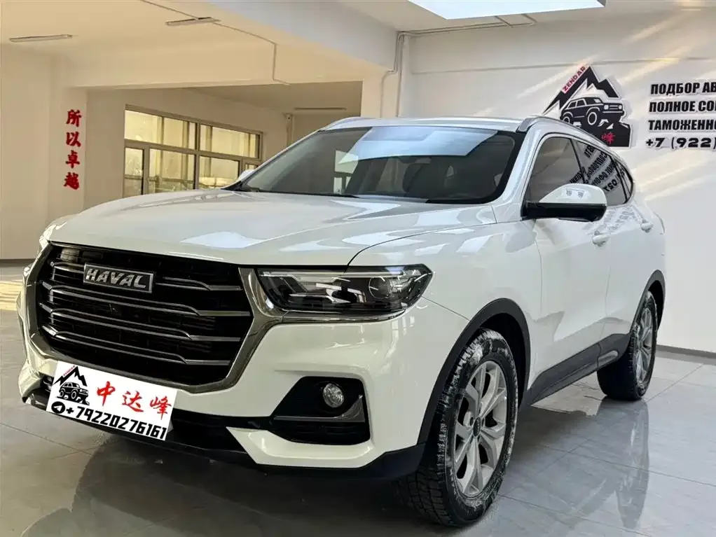 Haval H6 — фото 1