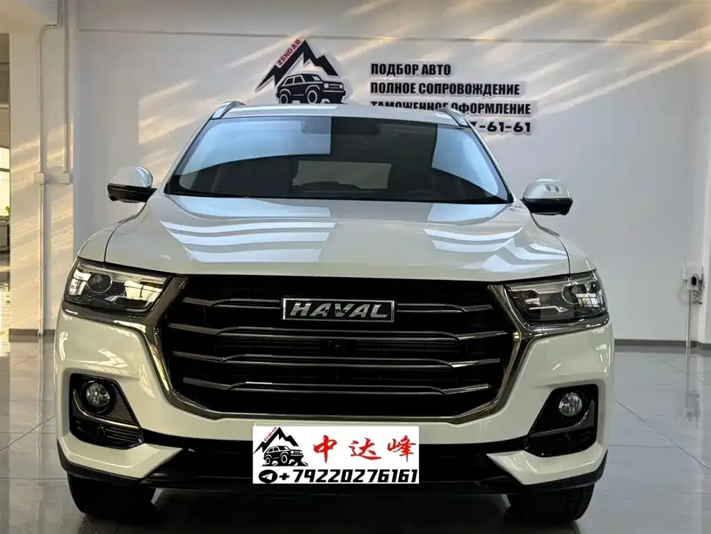Haval H6 — фото 8