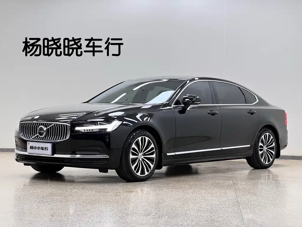 Volvo S90 — фото 1