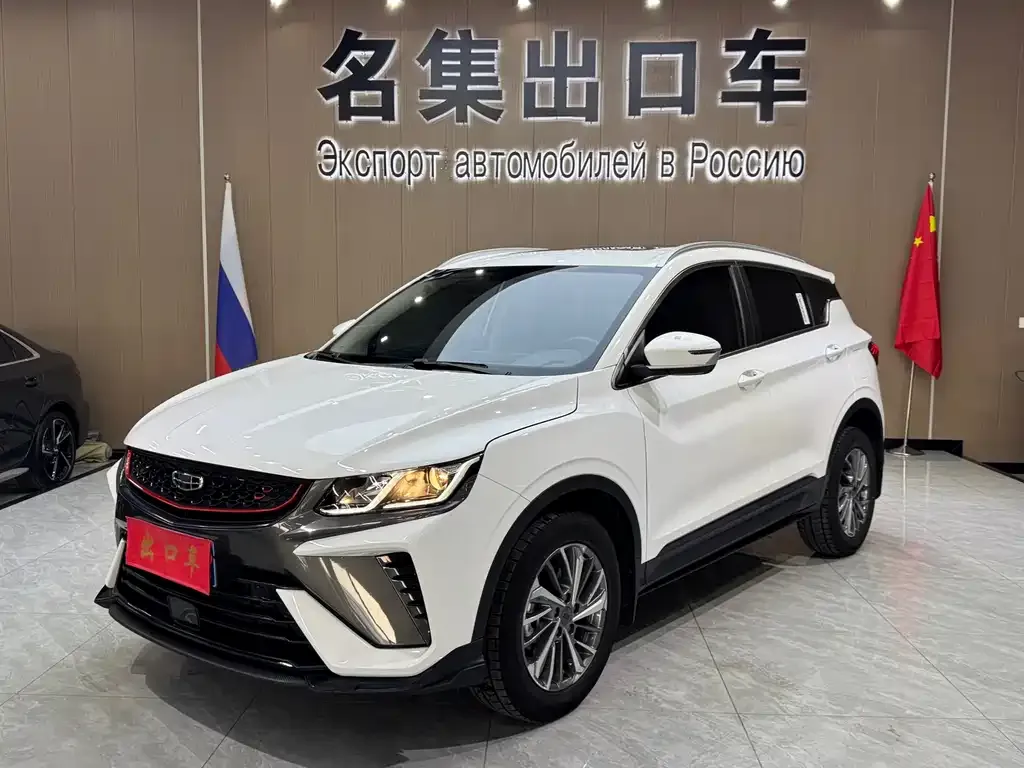 Geely Binyue