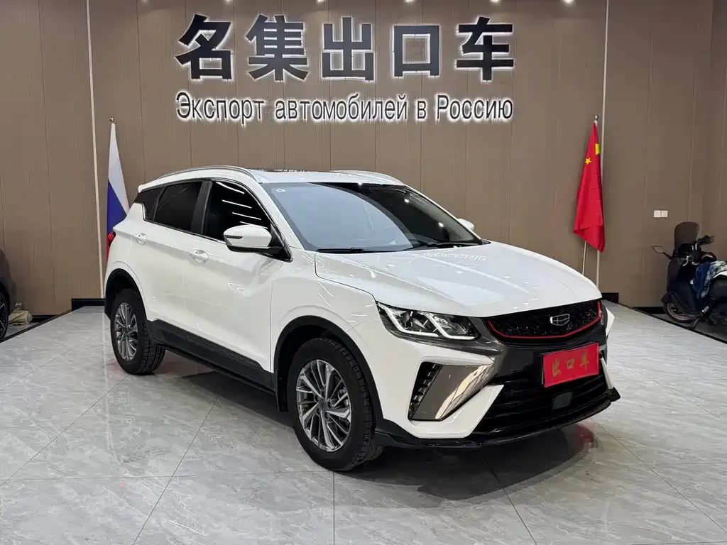 Geely Binyue 2022 из CN, фото 4