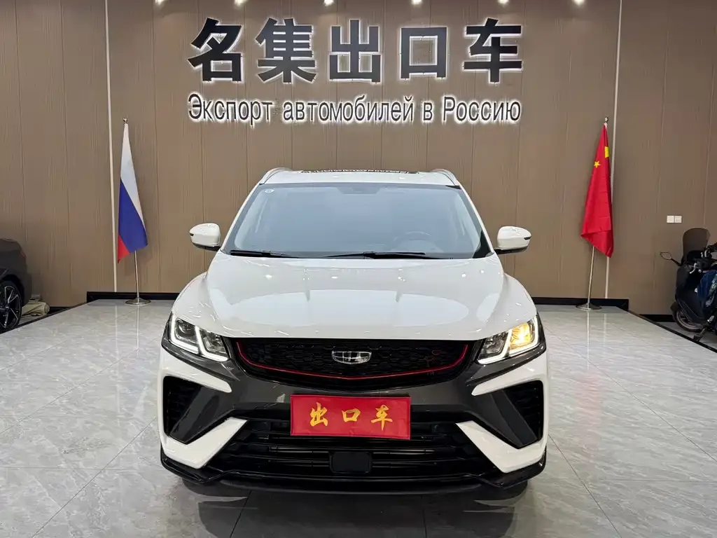 Geely Binyue 2022 из CN, фото 9