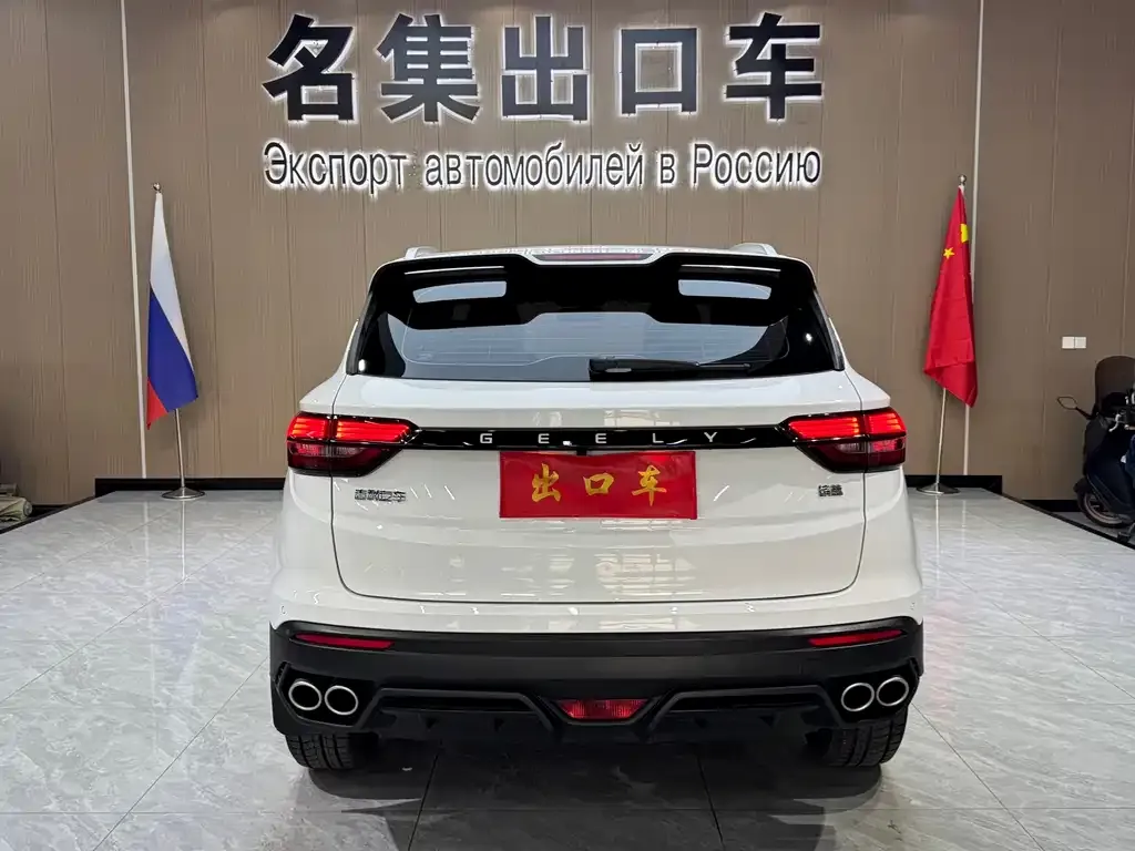 Geely Binyue 2022 из CN, фото 7
