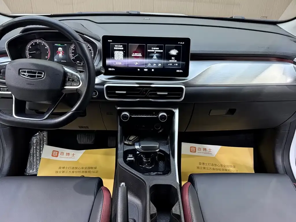 Geely Binyue 2022 из CN, фото 8