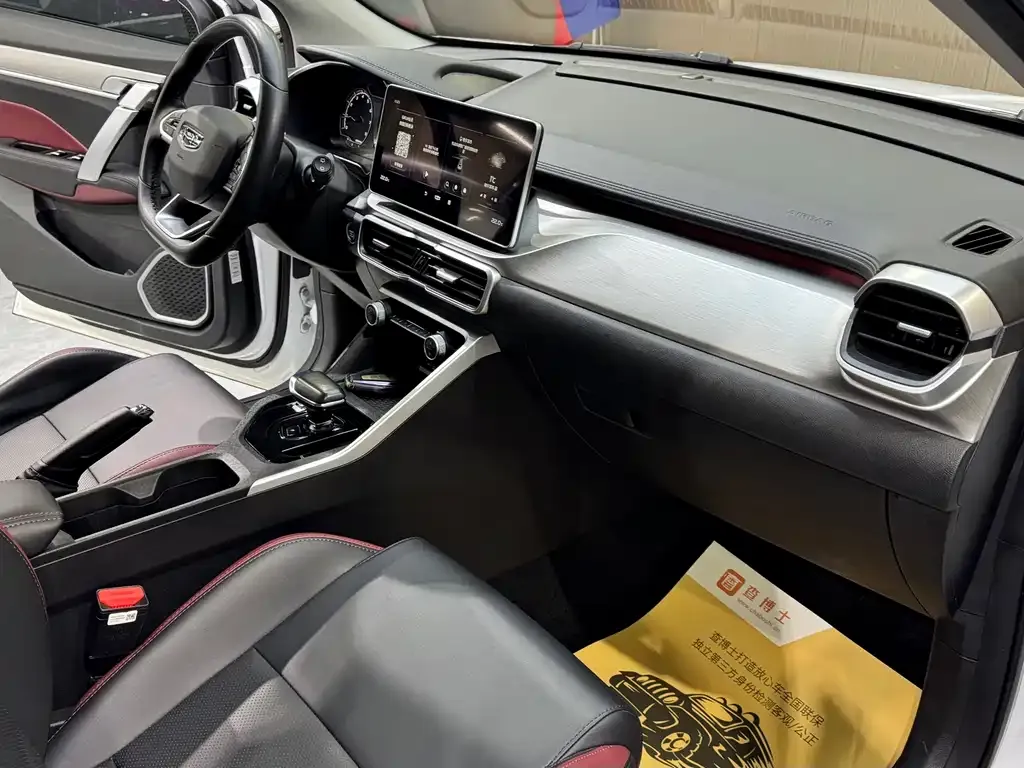 Geely Binyue 2022 из CN, фото 10