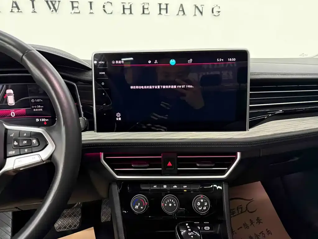 Volkswagen Sagitar 2023 из CN, фото 4