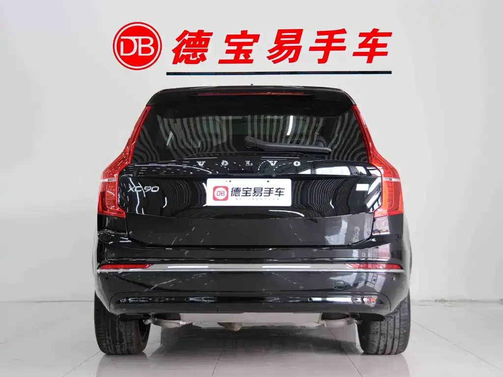 Volvo XC90 PHEV 2024 из CN, фото 10
