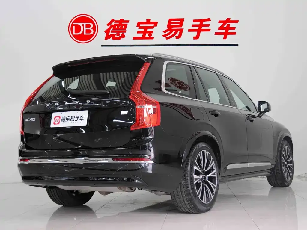 Volvo XC90 PHEV 2024 из CN, фото 5