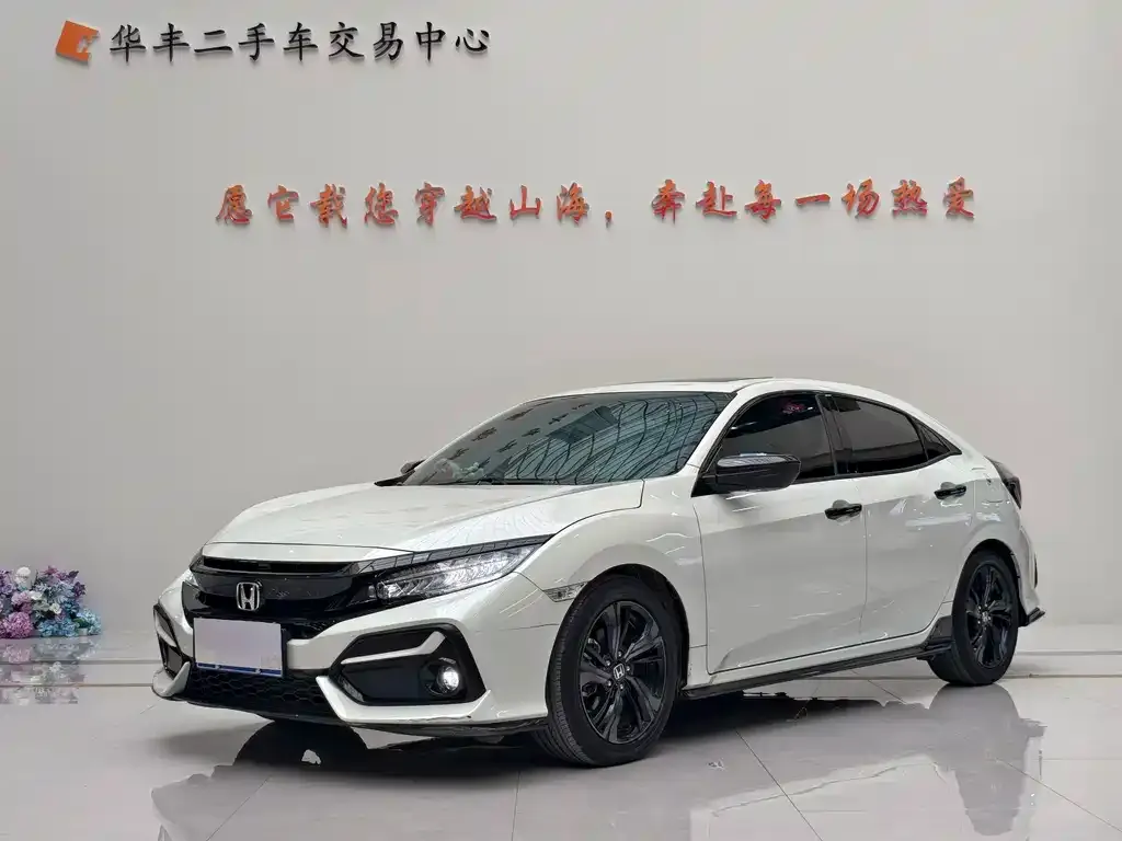 Honda Civic — фото 1