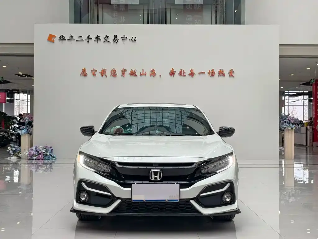Honda Civic — фото 7