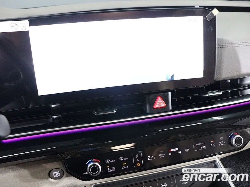 Kia Carnival 2025 из KR, фото 3