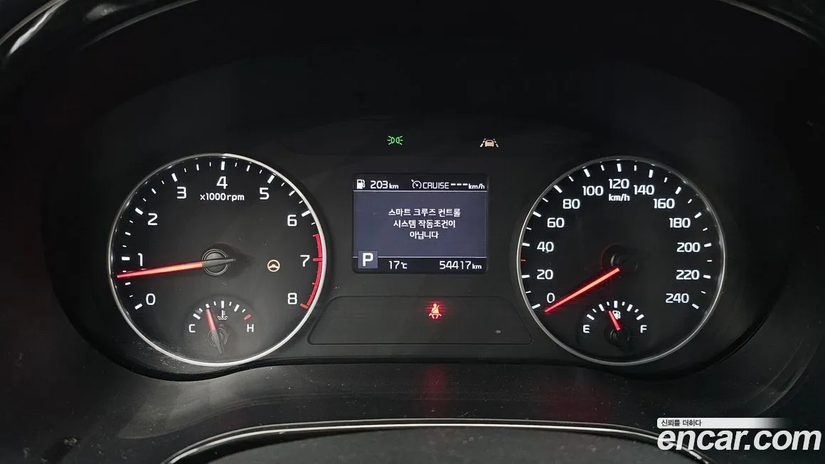 Kia Seltos 2022 из KR, фото 4
