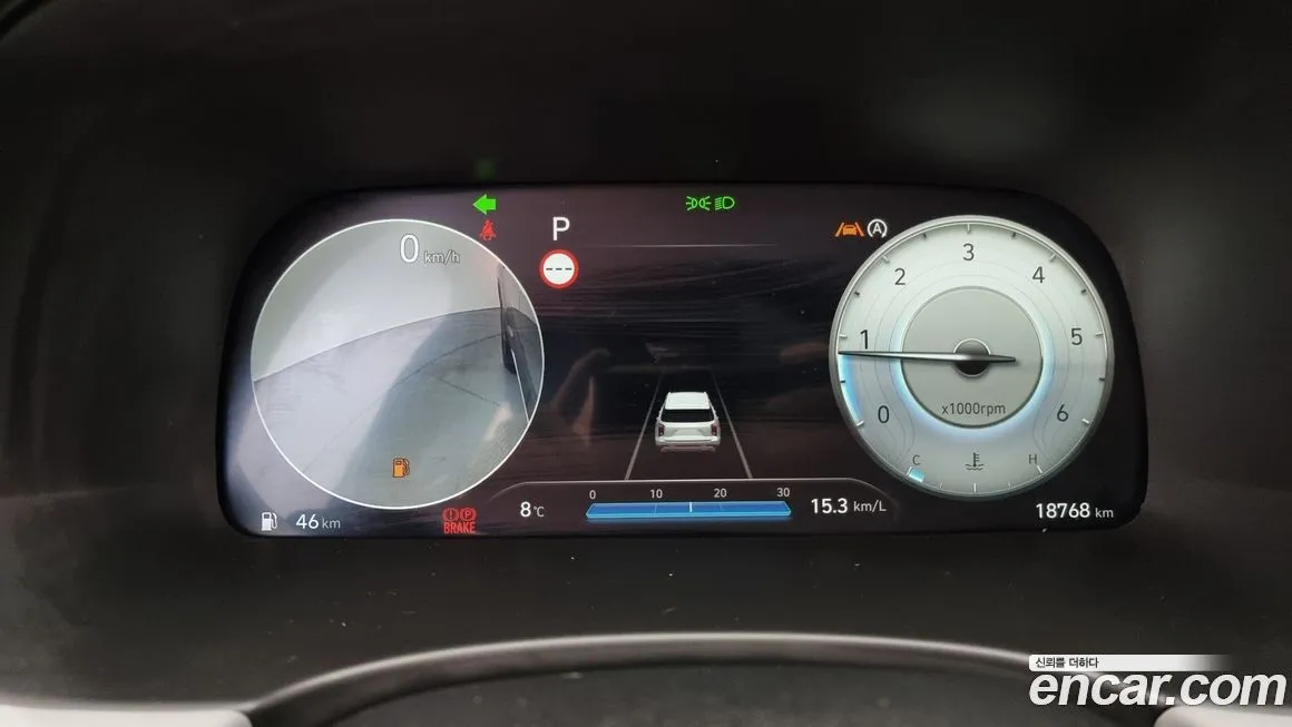 Hyundai Palisade 2024 из KR, фото 8