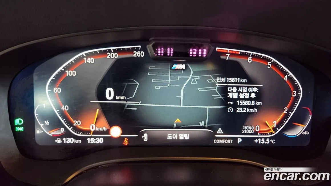 BMW Gran Turismo 2023 из KR, фото 3