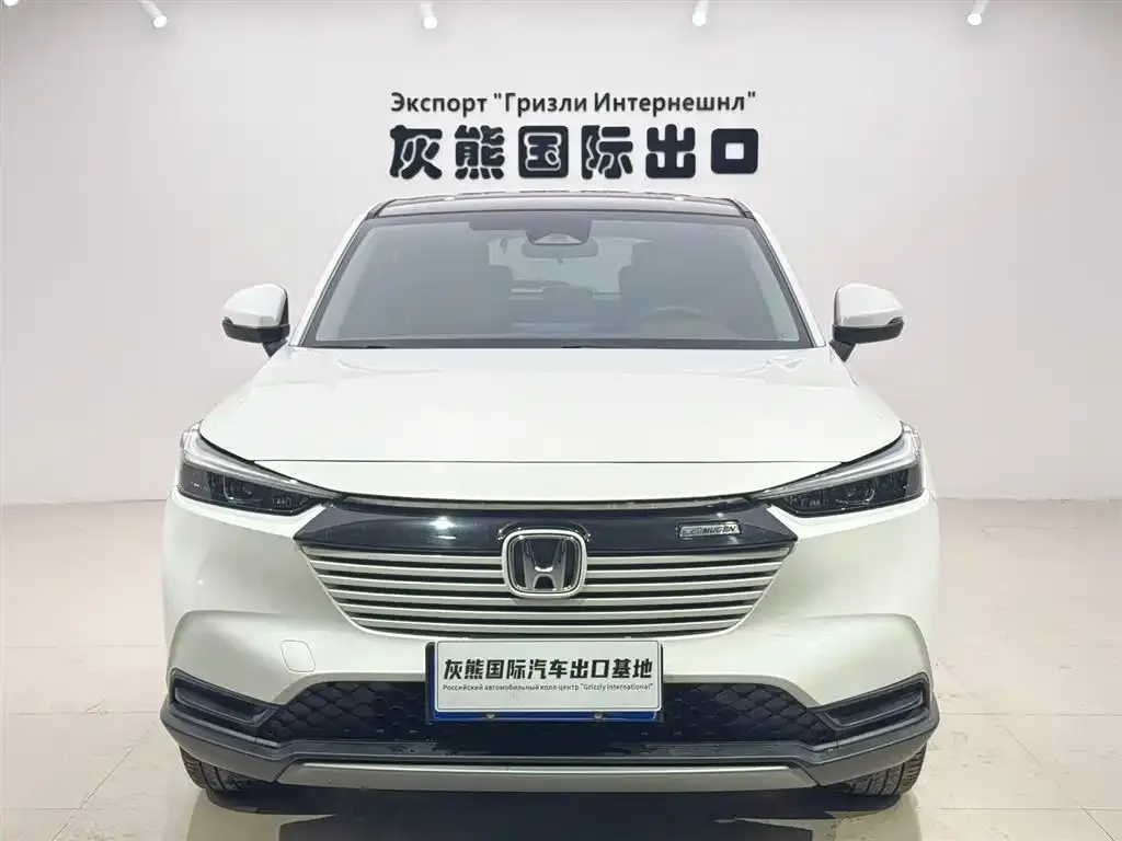 Honda Vezel 2024 из CN, фото 2