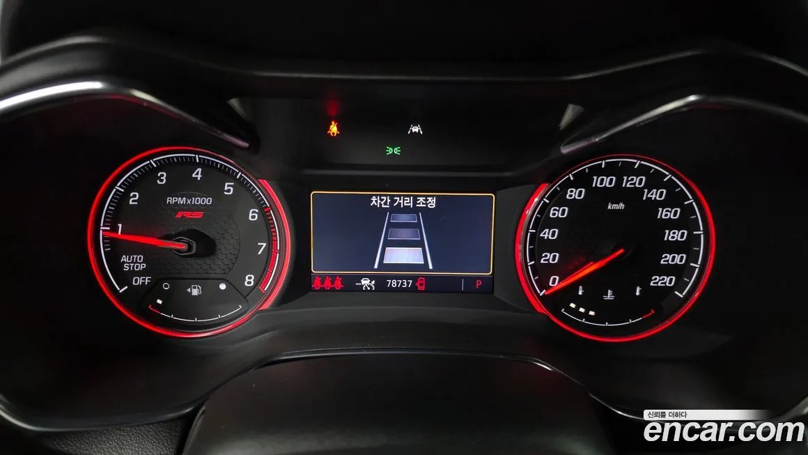 Chevrolet (GM Daewoo) Trailblazer 2021 из KR, фото 7