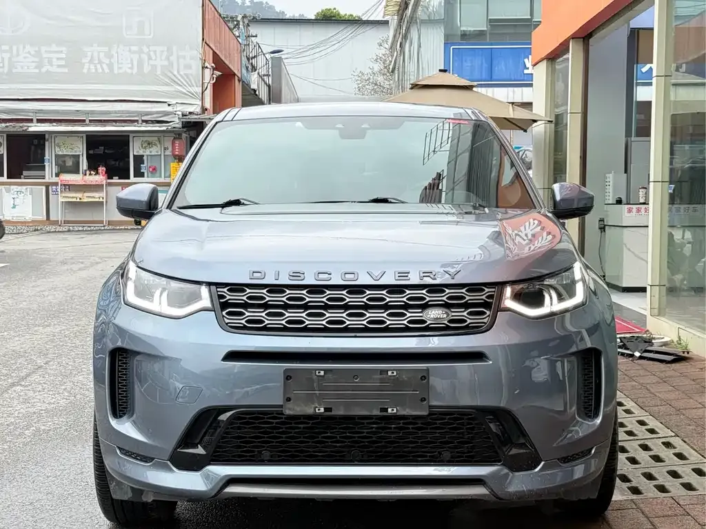 Land Rover Discovery Sport — фото 7
