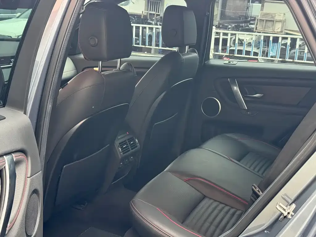 Land Rover Discovery Sport — фото 6
