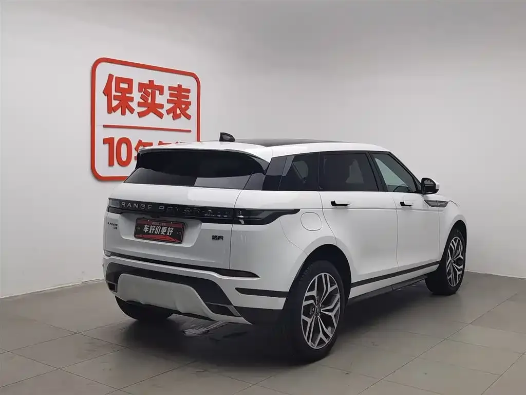 Land Rover Evoque PHEV 2022 из CN, фото 5
