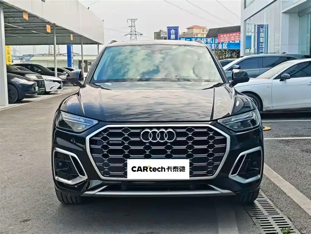 Audi Q5L 2022 из CN, фото 5