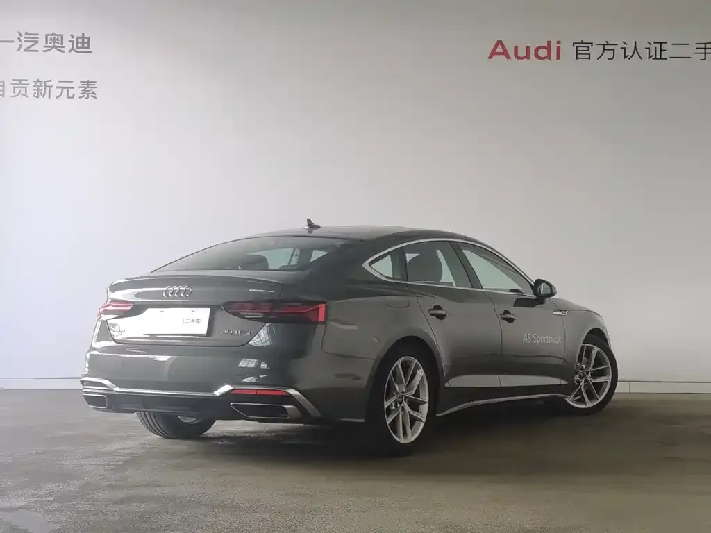 Audi A5 (Import) — фото 3