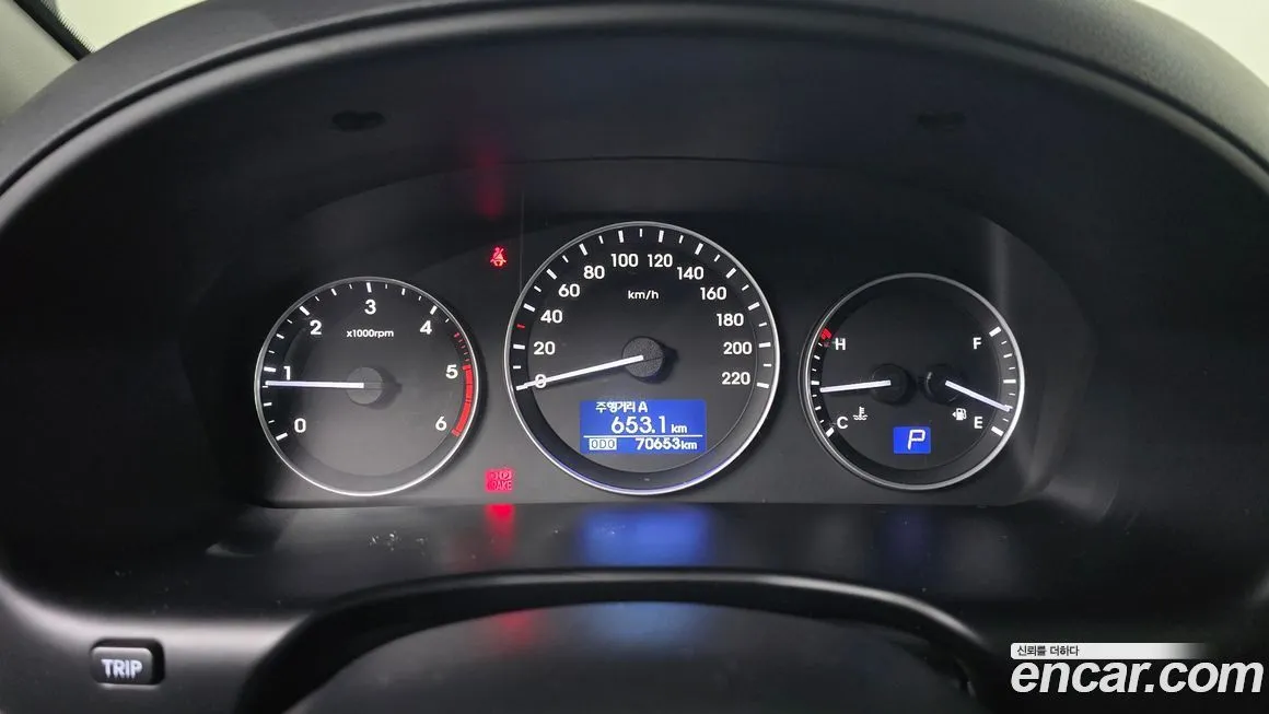 Hyundai Starex 2021 из KR, фото 2