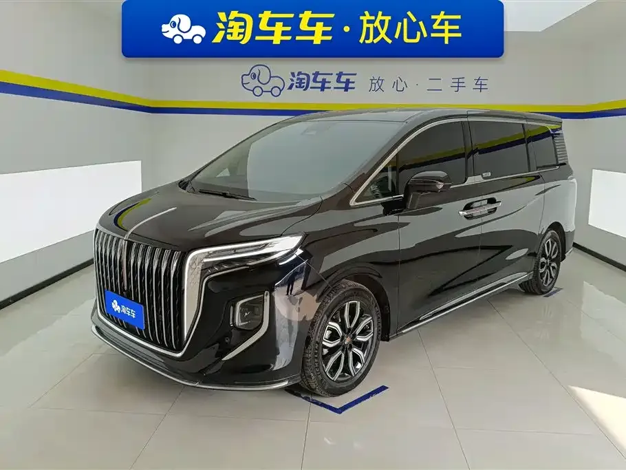 Hongqi HQ9