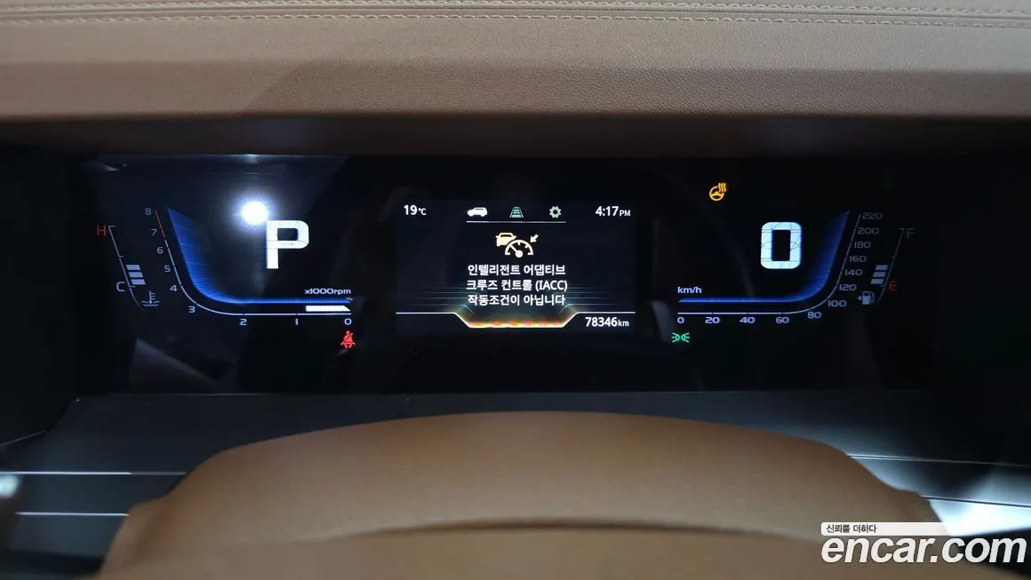 KG Mobility (Ssangyong) Torres 2023 из KR, фото 8