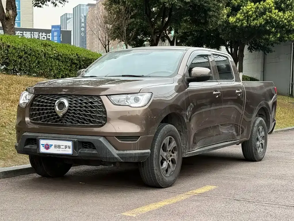 Great Wall Pao