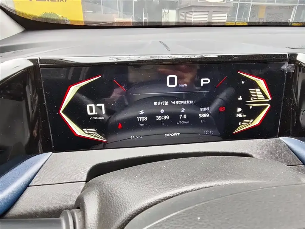 GAC Motor Trumpchi GS3 2024 из CN, фото 6