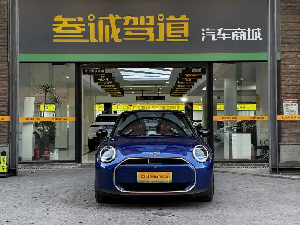 MINI Cooper EV 2025 из CN, фото 10