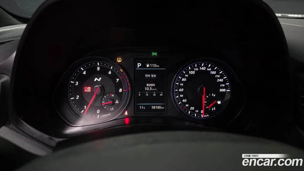 Hyundai Veloster 2021 из KR, фото 10