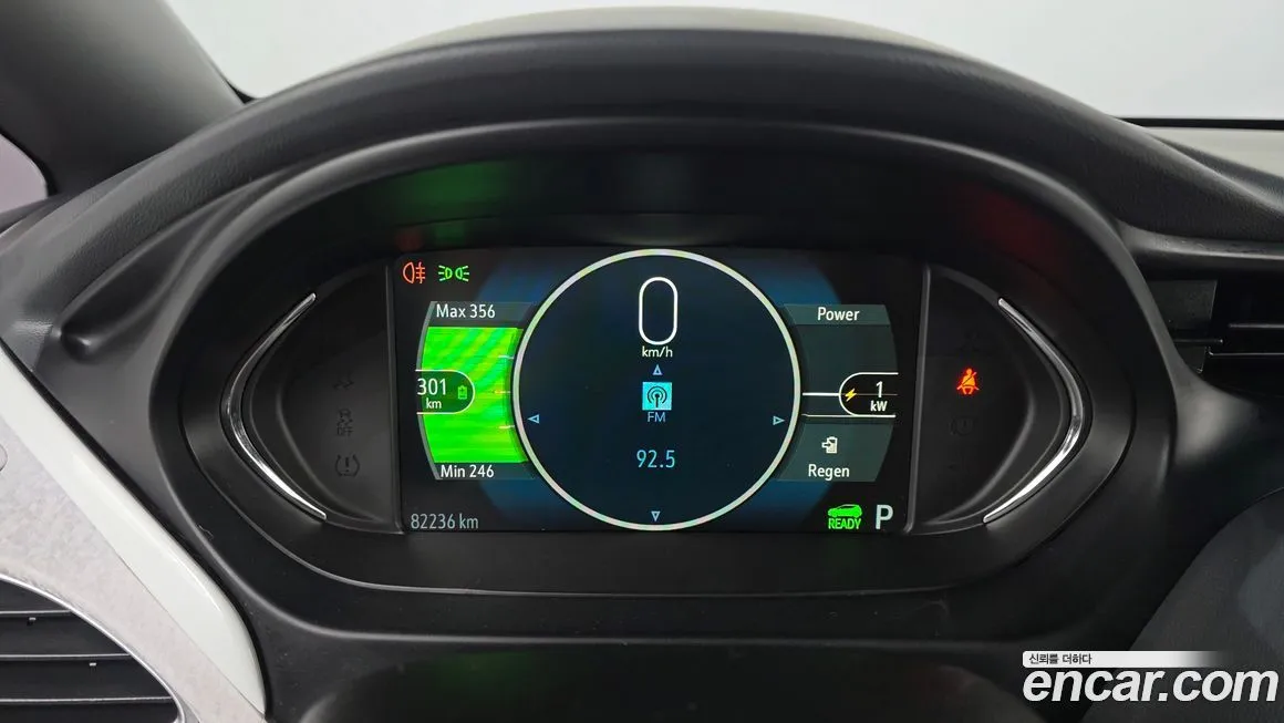 Chevrolet (GM Daewoo) Bolt EV 2021 из KR, фото 7