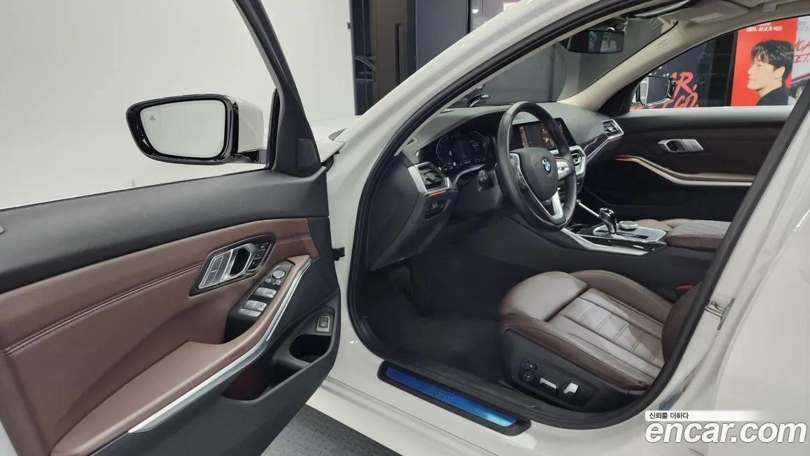 BMW 3-Series 2022 из KR, фото 6