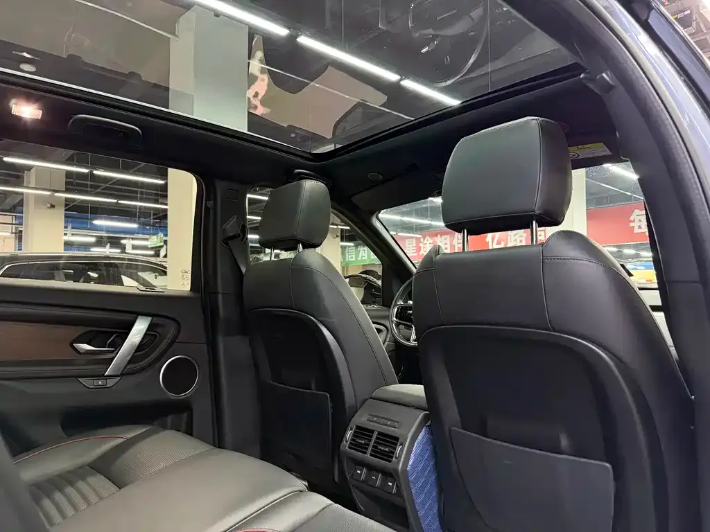 Land Rover Discovery Sport — фото 4